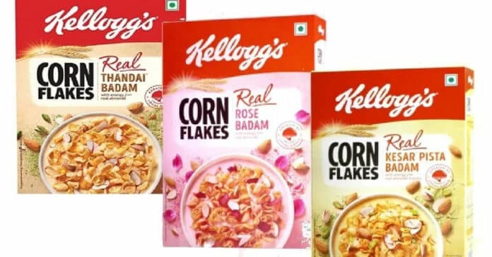 Kellogg R&D Food Scientist Vacancy 2021 - Applications Invited