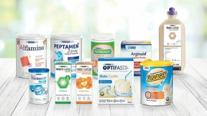 Nestle Health Science Food Science Job Opening - Apply Online