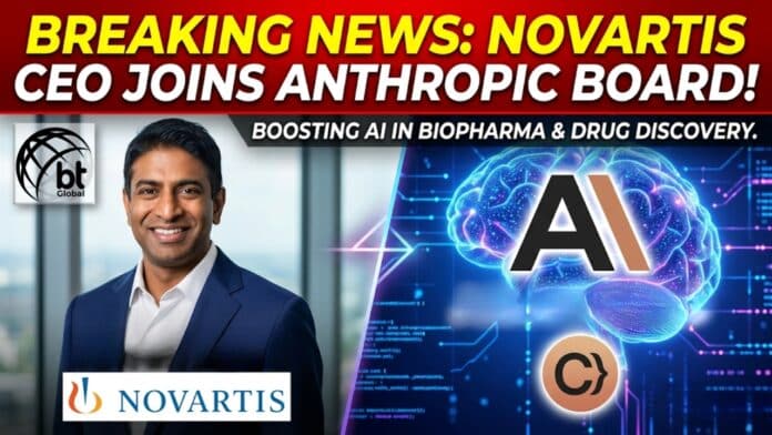 Novartis CEO joins Anthropic board, strengthening AI in biopharma. This move highlights growing pharma-AI collaboration in drug discovery.